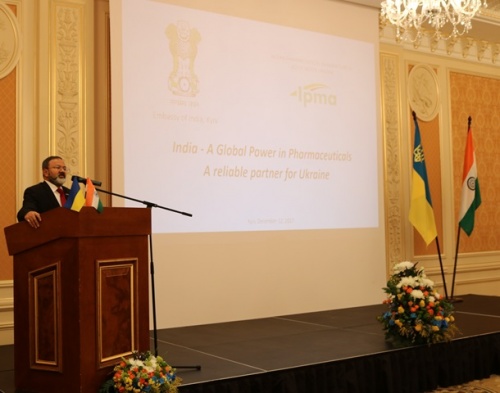 Бізнес-семінар;"Індія: глобальна сила у фармацевтиці - надійний партнер України"